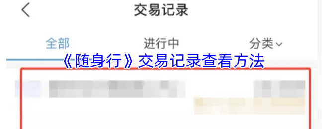 С׼¼鿴