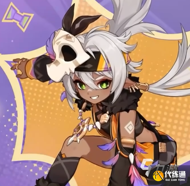 ԭɺʥѡЩ ԭɺʥ