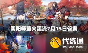 ʦᦻҹáөϪ 7.15