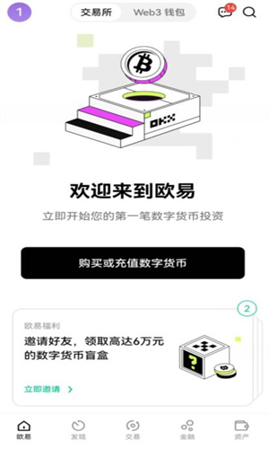 Gate.io vs ֥齻ĸʺʲף