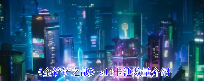 ֮սs14