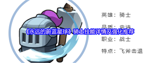 Զεʿ鼰ǿƼ