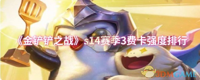 ֮սs143ѿǿ