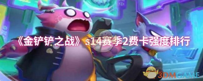 ֮սs142ѿǿ