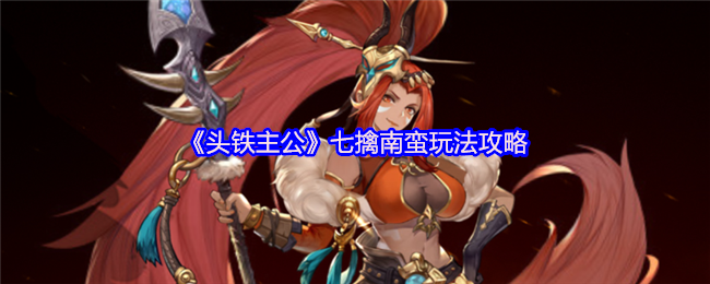 ͷ淨