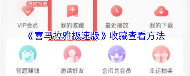 ϲżٰ桷ղز鿴