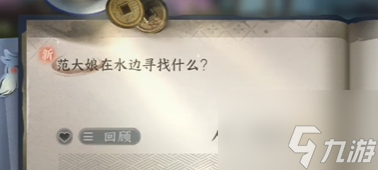 ˮ˼Ѱͼ