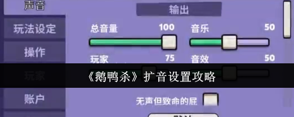 Ѽɱù