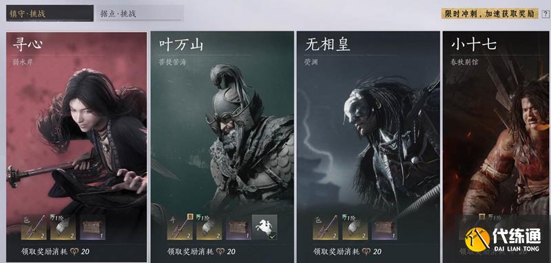 ʮɢô 