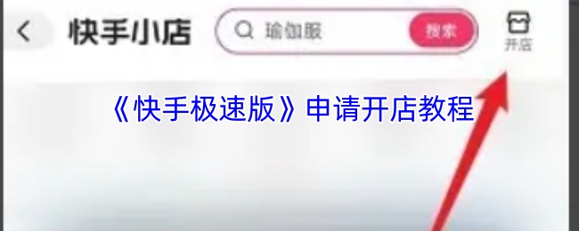 ּٰ桷뿪̳