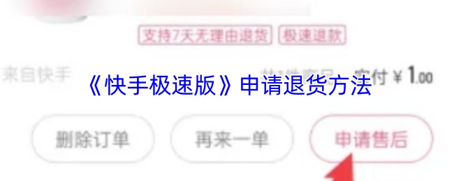 ּٰ桷˻
