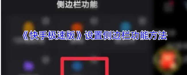 ּٰ桷òܷ