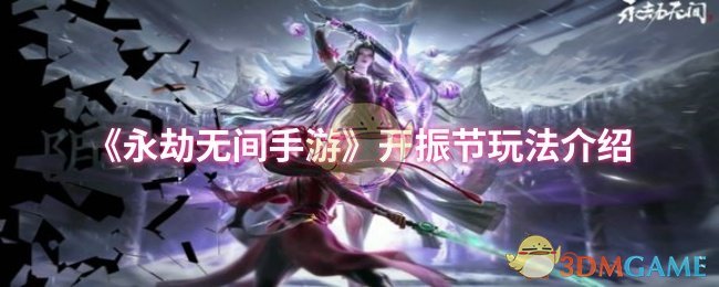 ޼Ρ淨