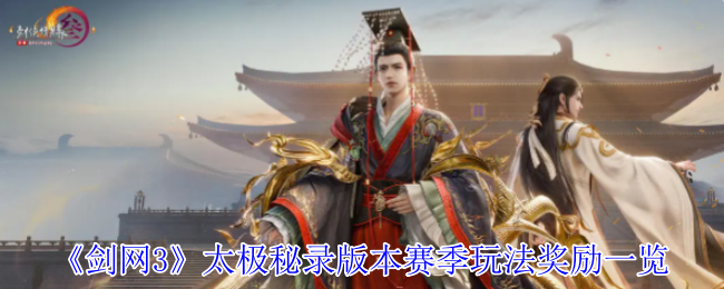 3̫¼汾淨һ