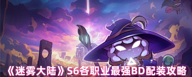 ½S6ְҵǿBDװ