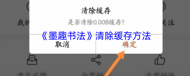 īȤ鷨淽