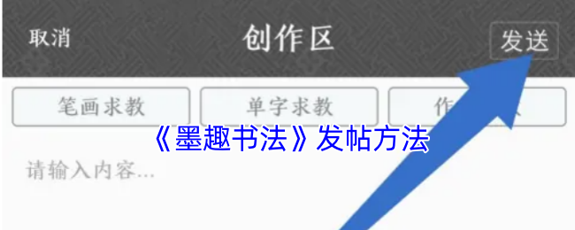 īȤ鷨