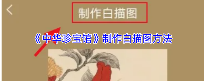 л䱦ݡͼ