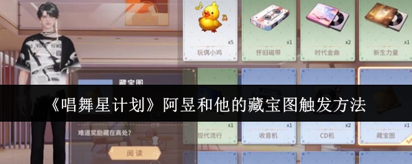 ǼƻźĲرͼ