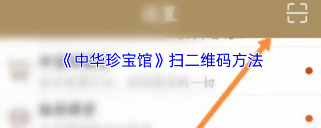 л䱦ݡɨά뷽