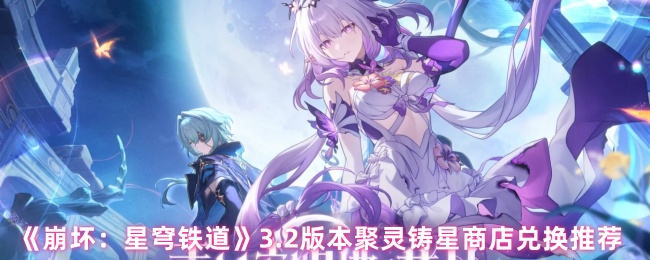 3.2汾̵һƼ