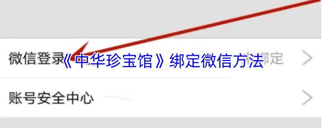 л䱦ݡ΢ŷ