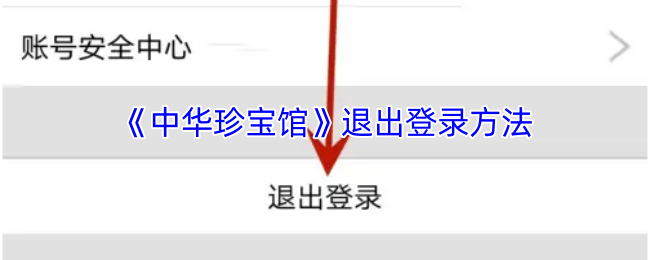 л䱦ݡ˳¼