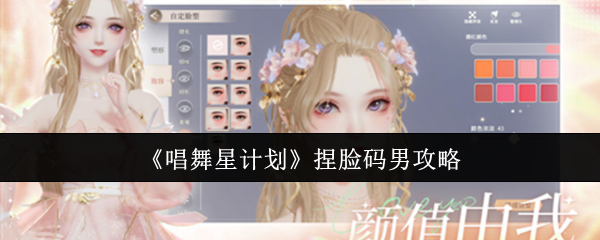 Ǽƻй