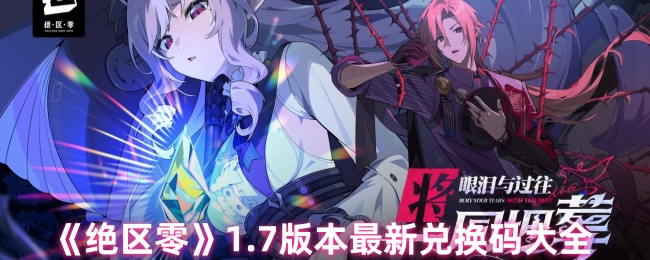 㡷1.7汾¶һȫ