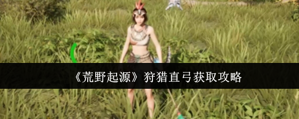 ҰԴֱȡ