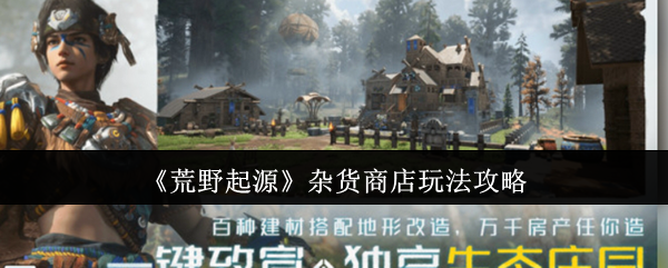 ҰԴӻ̵淨