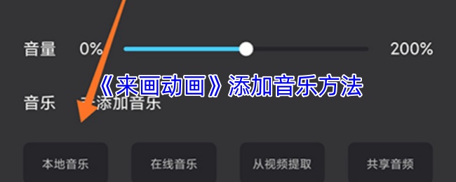 ַ