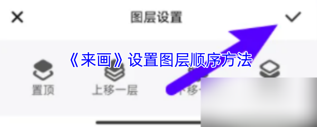 ͼ˳򷽷