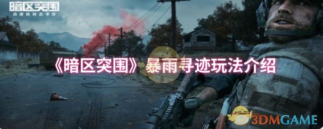 ͻΧѰ淨