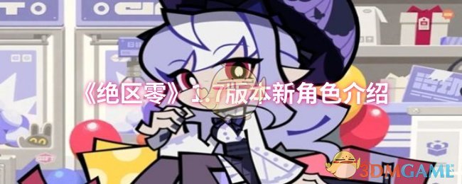 㡷1.7汾½ɫ