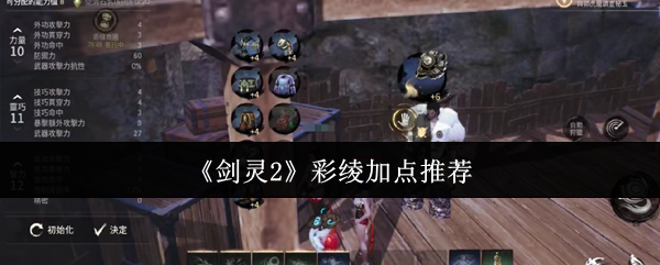 2籼ӵƼ