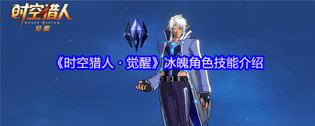 ʱ?ѡǽɫܽ