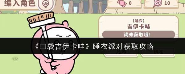 ڴۡ˯ɶԻȡ
