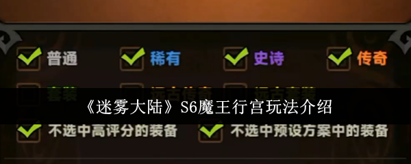 ½S6ħй淨