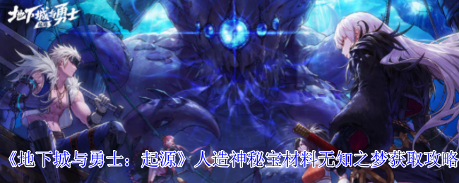 ³ʿԴر֪֮λȡ