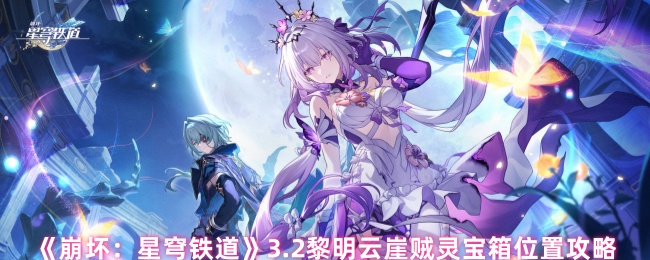 3.2鱦λù