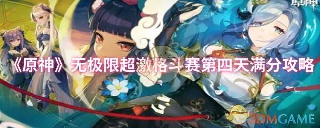 ԭ޼޳ֹ