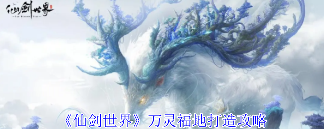 ɽ硷鸣ش칥