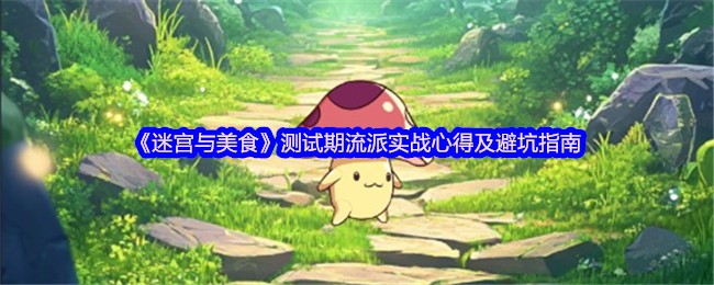 Թʳʵսĵüָܿ