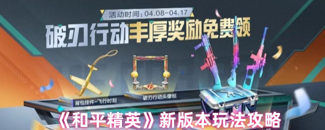 ƽӢ°汾淨