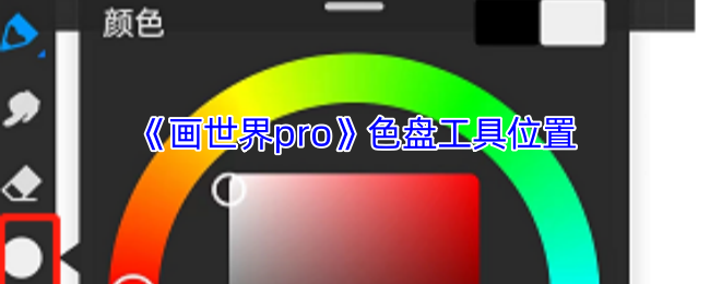 proɫ̹λ