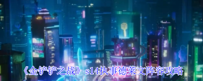 ֮սs14ִµݹ