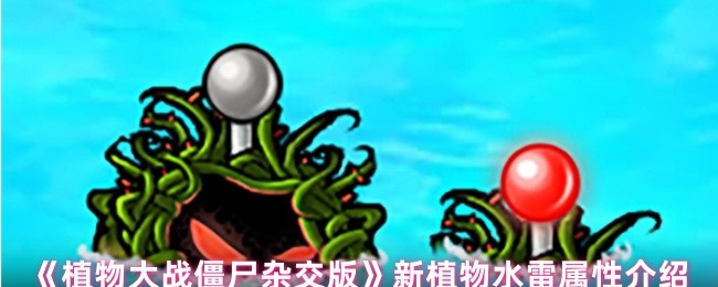 ֲսʬӽ桷ֲˮԽ