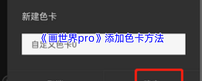 proɫ