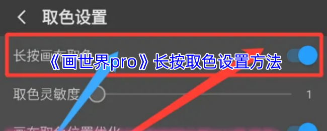 proȡɫ÷